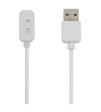 Charger for X5Play. White version.