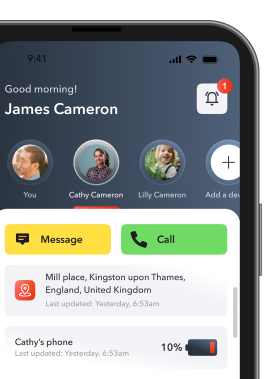 Guardian App controls