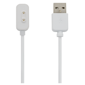 Charger for X5Play. White version. 